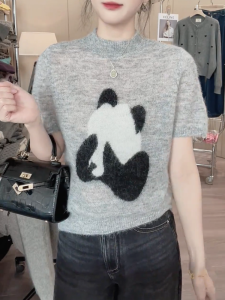 QINGNAER | Grey Fashionable Knitted T-shirt