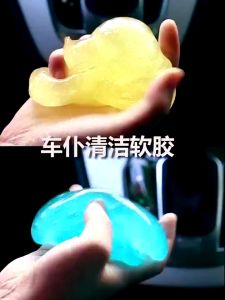 Keyboard Car Desk Dust Cleaner - Cleaning Gel Slime Dust Wiper for Cup Holders Sticky Jelly