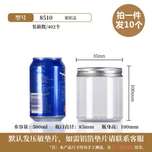 Hộp Đựng Đồ Ăn Bằng Nhựa Cấp Thực Phẩm 10 Chiếc Nắp Bạc Nhôm Hộp Đựng Kẹo Hộp Đựng Mật Ong Hộp Đựng Hạt Hộp Đựng Trà Hoa