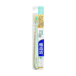 LION | Sensitive Teeth Adult Toothbrush