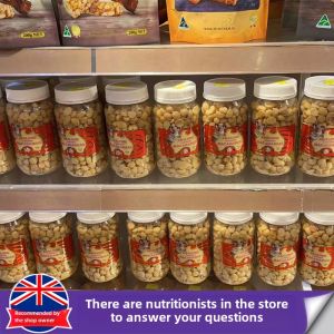 Australia Original Import Nutworks Hawaiian Nuts Large Package Multi-Flavor Nuts Snack Volcanic Beans