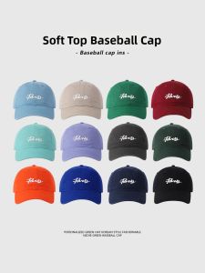 GOLD ARTIST | Summer Fashion Blue Baseball Cap