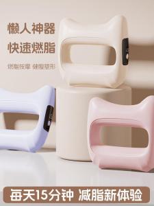 Fat Burning Shaking Machine with Vibration Electrolytic Waist Belt Slimming Device for Abdominal And Waist Massage