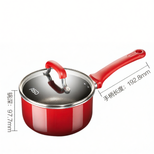 ASD | Enamel Non-stick Milk Pot