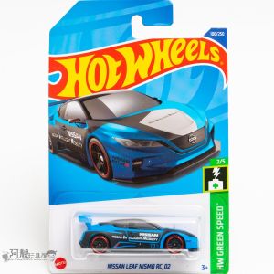 GT-R R32 Toy Car