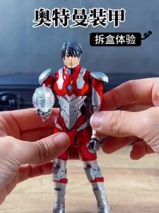 Ultraman Action Figure ZD Toy Kotaro Higashi Zero suit Tiga Suit Ace Ultra Seven Ultraman Jack Model Adult Collectible Toy