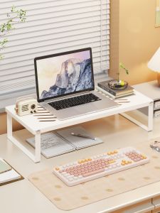 QINQI | Foldable Portable Multi-functional Laptop Stand