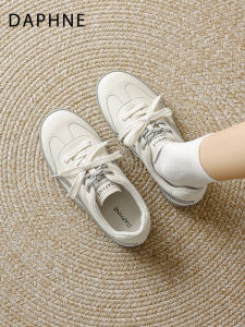Daphne | Thick-soled Color-blocked Womens Trainers
