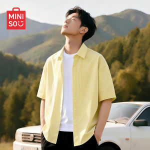 Miniso | Summer Lightweight Sun Protection Mens Long Sleeve Shirt