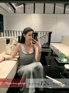 Wild Brother Not Wild Lace Trim Belted Tank Dress Womens Spring Summer Pure Color Versatile Waist Cinching Square Neck Vest Dress