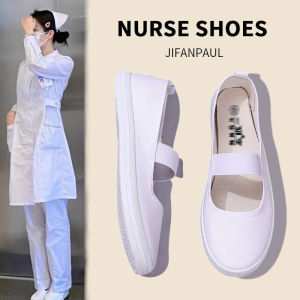 JIFANPAUL | White Soft Bottom Slip Resistant Summer Womens Canvas Work Shoes