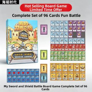 Hai Yao Era | Evolution Battle Gathering Leisure Strategy Educational Card Game