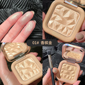 Jiaqi Li Makeup Highlighter Shimmer Powder Highlight Shadows Potatoes Mud Powder Cake Enhance Nose Shadow 3D Cheekbones Pearlescent