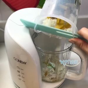 OONEW เครื่องนึ่งปั่น อุ่น บดสับ ปั่นอาหารละเอียด รุ่น Souschef, ที่หุงข้าว, บริการแถมฟรี!