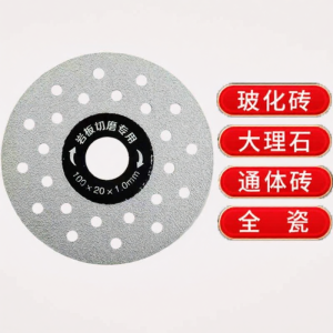 SONGE | Lưỡi Cắt Kim Cương Chống Bong Tróc cho Tấm Sứ
