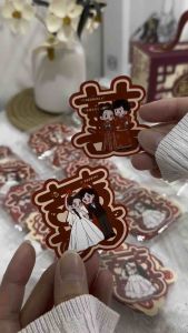 12pcs/set Wedding Double Happiness Mini Cards | DIY Chinese Wedding Decoration Card | 喜字结婚小卡片 双面印刷 婚礼布置 新人伴手礼装饰附卡