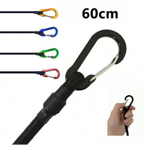 Elastic Binding Rope Luggage Fixing Rope Boat Mooring Rope Bicycle Luggage Packaging Rope Camping Accessories