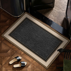 OULAISEN | Luxury Wash-free Slip-resistant Door Mat