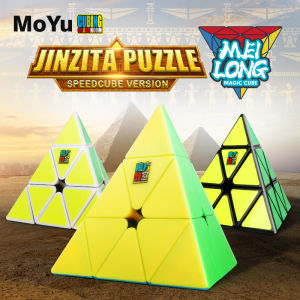 Moyu Meilong 3x3 Pyramid Stickerless Speed Magic Cube Educational For Children Kids Gift Toy