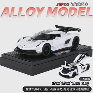 Collectible 1:32 Koenigsegg Jesko Car Model Realistic Alloy Toy for Boys And Men Static Display Model Chinese Factory Direct Sale