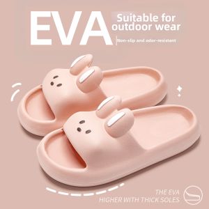 Anti-slip Non-odor Indoor Summer Slippers