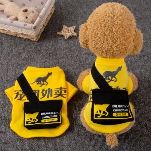 Puppy Clothes Cute Pomeranian Teddy Bichon Schnauzer Cat Small Size Dogs Spring and Summer Two-Legged Pet Take-out Pack