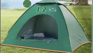 เต็นท์ไฮดรอลิกอัตโนมัติ เต็นท์ออโต้กางอัตโนมัติ เพียงดึงเหมือนร่ม เต็นท์นอน เต็นท์เเคมป์ปิ้ง กันน้ำ กันฝน กันแมลง น้ำหนักเบา