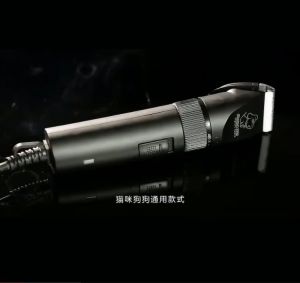 KING BAORUN S1 MESIN ALAT CUKUR ELEKTRIK HEWAN DOMBA KUCING ANJING KABEL SUPER TAJAM CHARGER - HITAM