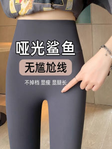 กางเกงโยคะทรงกระดูกอ่อนสำหรับผู้หญิง กางเกงยีนส์สีเทาบาง ทรงเข้ารูป ทรงหลวม ทรงเข้ารูป ทรงเข้ารูป สไตล์บาร์บี้ ฤดูร้อน ใหม่