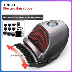 ที่กันจอนชาร์จไฟ USB ไร้สายปัตตาเลี่ยนไฟฟ้าขนาดเล็กกรรไกรไฟฟ้ากันน้ำ