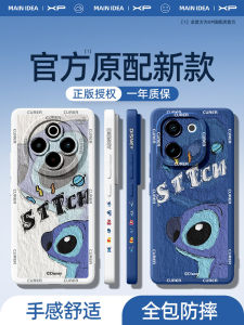 เคสโทรศัพท์ซิลิโคนบางเฉียบสำหรับ Vivo Y300 pro ป้องกันการตกหล่น ระบายความร้อน ดีไซน์ภาพวาด ดีไซน์ที่สร้างสรรค์สำหรับผู้ชาย