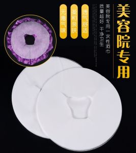 100pcs/bag Massage Bed Face Cover Beauty Salon Face Pad Bed Table Face Hole Cover Spa Massage Disposable Breathing Sheet White Disposal Bed Sheet按摩床一次性洞巾