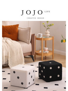 Bàn Ghế Thay Giày Jojos L PD Dice Bàn Ghế Sofa Phòng Khách Nhà Cửa Bàn Ghế Thay Giày Bằng Nhựa Bền Bỉ Cho Gia Đình