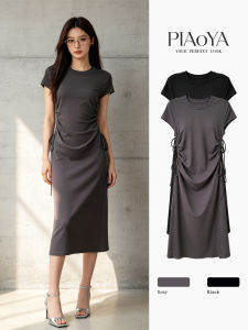PIAOYA | Elegant and Luxurious Pear-Shaped Body Womens Dress