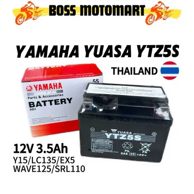 YUASA YTZ5S YTZ5 BATTERY MOTOR HONDA YAMAHA EX5 DREAM WAVE WAVE110 WAVE125 LC135 Y15ZR AVANTIZ SRL115 RKM RK MOTUL HIREV