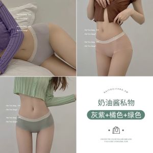 ผ้าไหม ชิ้นเดียวไร้รอยต่อน้ําแข็ง ลูกไม้ ขอบ ผู้หญิง ชุดชั้นในเอวกลางสบาย กางเกงใน ต้านเชื้อแบคทีเรีย ผ้าฝ้าย ผ้าไนลอน