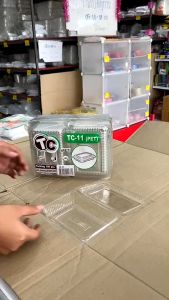 (ชุดละ 2 แพค) กล่องใส TC - 11 (PET) แพคละ 100 ชิ้น ยี่ห้อTC