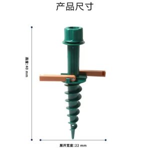 Giá Đỡ Cờ Lê Bằng Nhựa Có Thể Gập Lại Dùng Ngoài Trời Giá Đỡ Cờ Lê Cho Cờ Lê Bãi Biển Giá Đỡ Cờ Lê Để Quảng Cáo Giá Đỡ Cờ Lê