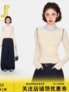 QIAOJIAOYA | Áo Knit Ôm Dài Tay Cổ Tròn Màu Đối Chọi cho Mùa Thu và Đông