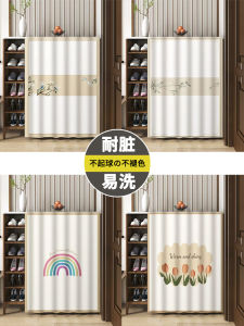 Open Shoe Cabinet Shade Curtain Shoe Rack Cabinet Punch-Free Slide Rack Dustproof Cloth Curtain Ugly Curtain For Home