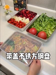 กล่องอาหารสแตนเลสหนา ที่เก็บอาหารของตู้เย็นสำหรับห้องครัว แบบมีฝาและไม่มีฝา กล่องใส่อาหารแช่แข็งได้ กล่องสแตนเลสใส่อาหาร