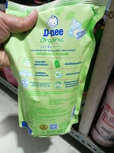 Nước rửa bình sữa Dnee Thái ( tem vàng chuẩn Nội địa Thái)