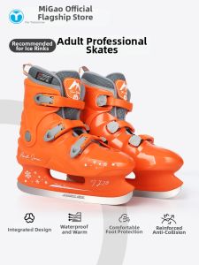 Macco | Adult Winter Speed Skating Ice Skates Figure