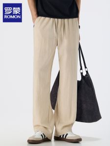 ROMON | Lyocell Tencel Loose Fit Summer Sport Trousers