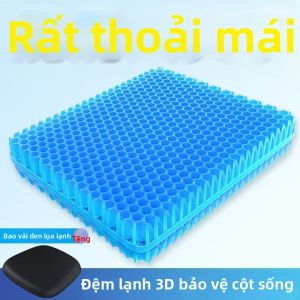 Cooling Breathable Seat Cushion