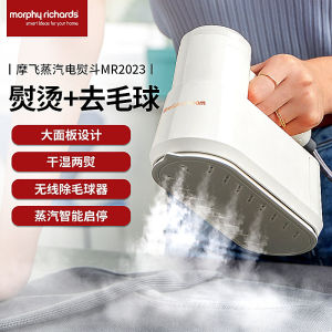 MORPHY RICHARDS Garment Steamer Handheld Multifunctional Garment Steamer Household Electric Iron Steam Ironing Machine Ironing Machine Travel Portable MR2032