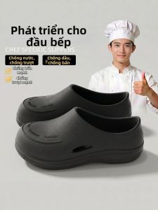 DAHONGNIANDAI | Waterproof Stain-Resistant Anti-Slip Anti-Odor Thick EVA Chef Slipper