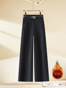 MEITESIJIAONU | Trendy Loose Wool Pants Gray