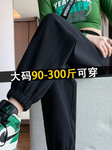 Womens Loose Fit Fleece Lined Trousers High Waist Straight Leg Sports Pants Autumn Winter plus Size Pear Shaped Body Casual Pants