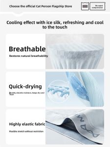 MiiOW | Ice Silk Breathable Mens Underwear Four-angle Shorts